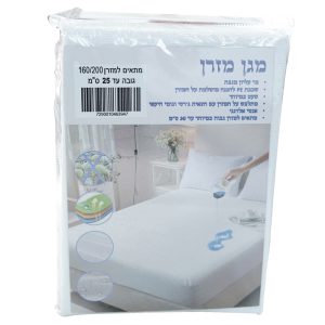 מגן מזרן